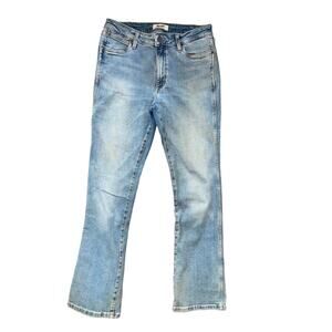 Women's Wrangler Retro High Rise Flare boot Jeans Pants